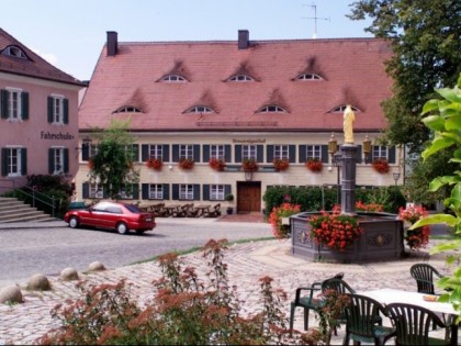 Фото: Brauereigasthof Maierbräu